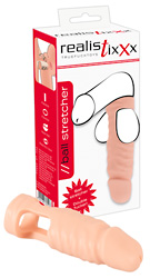 Ball Stretcher