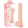 Dildo with a Suction