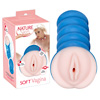 Soft Vagina