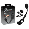 Cock Ring with RC Butt Plug