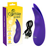 Deep Vibrating Multi Vibrator