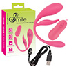 RC Double Pleasure Love Ball