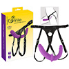 Super Soft Double Strap-On