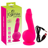 Powerful Vibrator