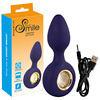 Vibrating Butt Plug