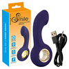 Vibrating G- & P-Spot Massager