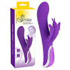 Rechargeable Rotating Vibrator