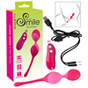 Love Balls Remote Controlled