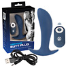 Vibrating Butt Plug