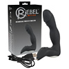 Rechargeable Prostate Stimulator