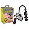 Vibrating Vagina Sucker