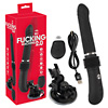 RC Fucking Machine 2.0