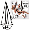 Sex Swing Ring