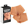Ultra Realistic Vagina Pants