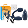RC Bendable Panty Vibrator