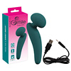 Flexible Wand